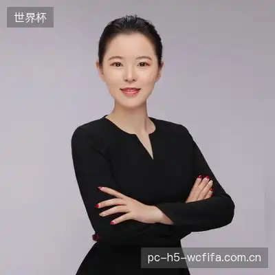 高诗涵